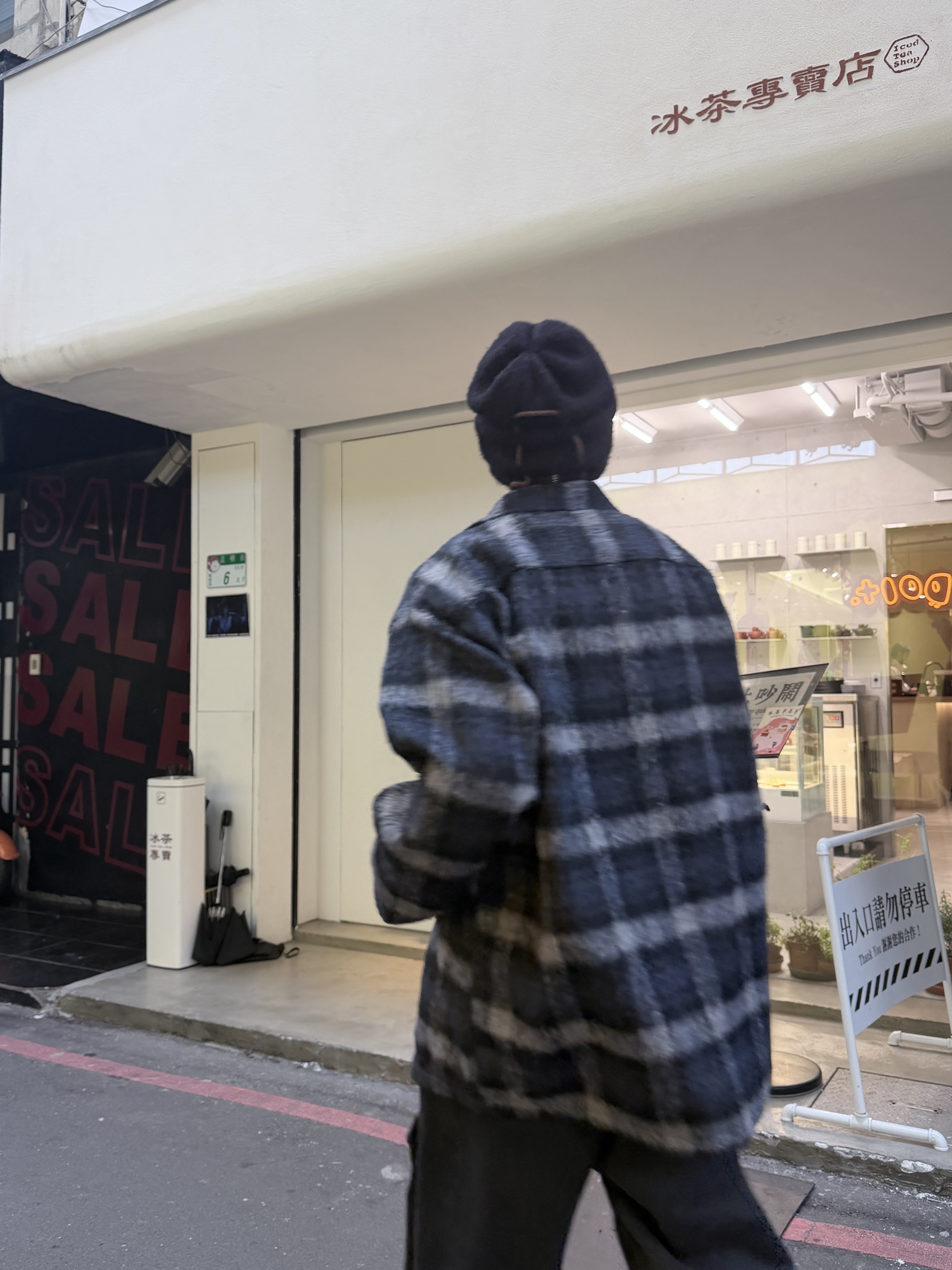 Symphony 襯衫-法蘭絨高質感