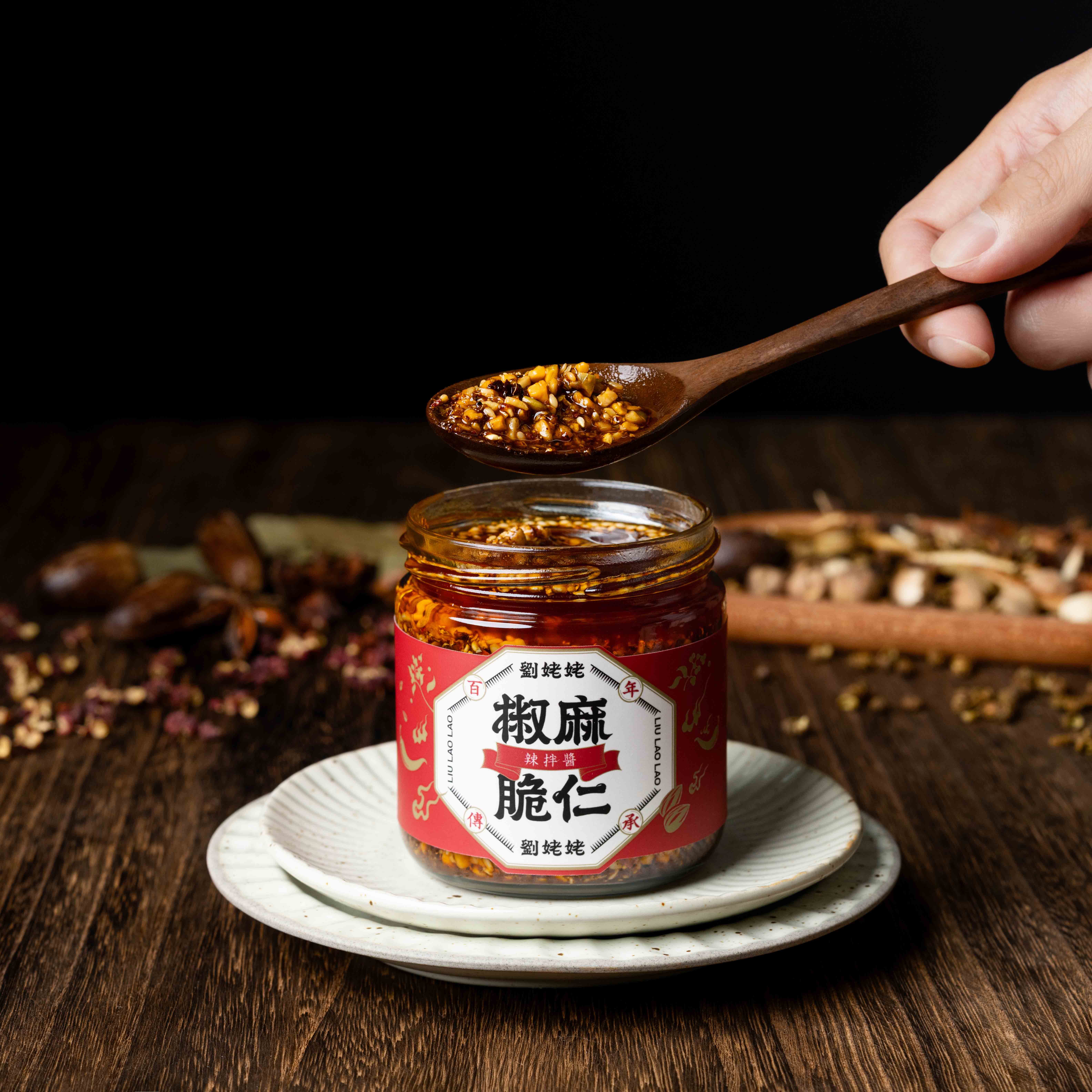 新品嚐鮮價88折｜椒麻脆仁辣拌醬