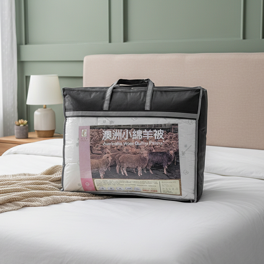 寢具不織布防塵收納袋