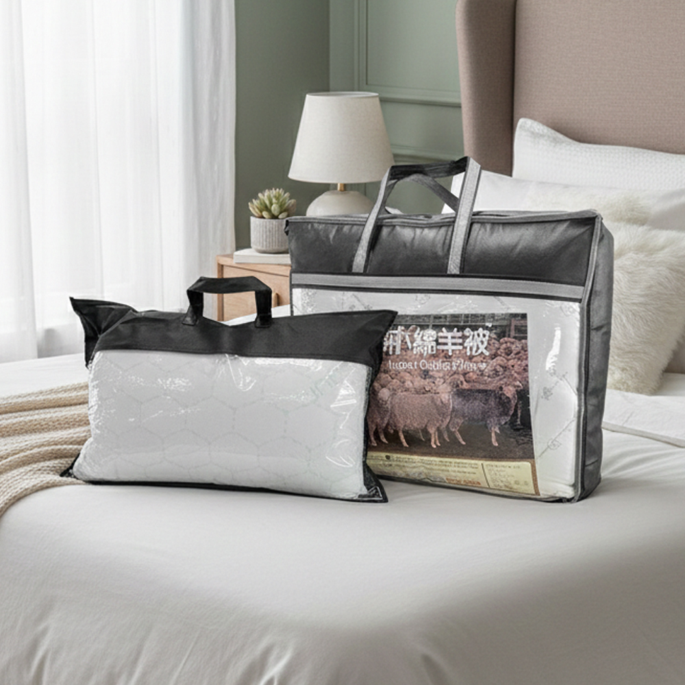 寢具不織布防塵收納袋