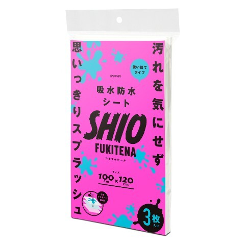 PxPxP 潮吹按摩一次性吸水防水床單 3片裝【SHIOFUKITENA】