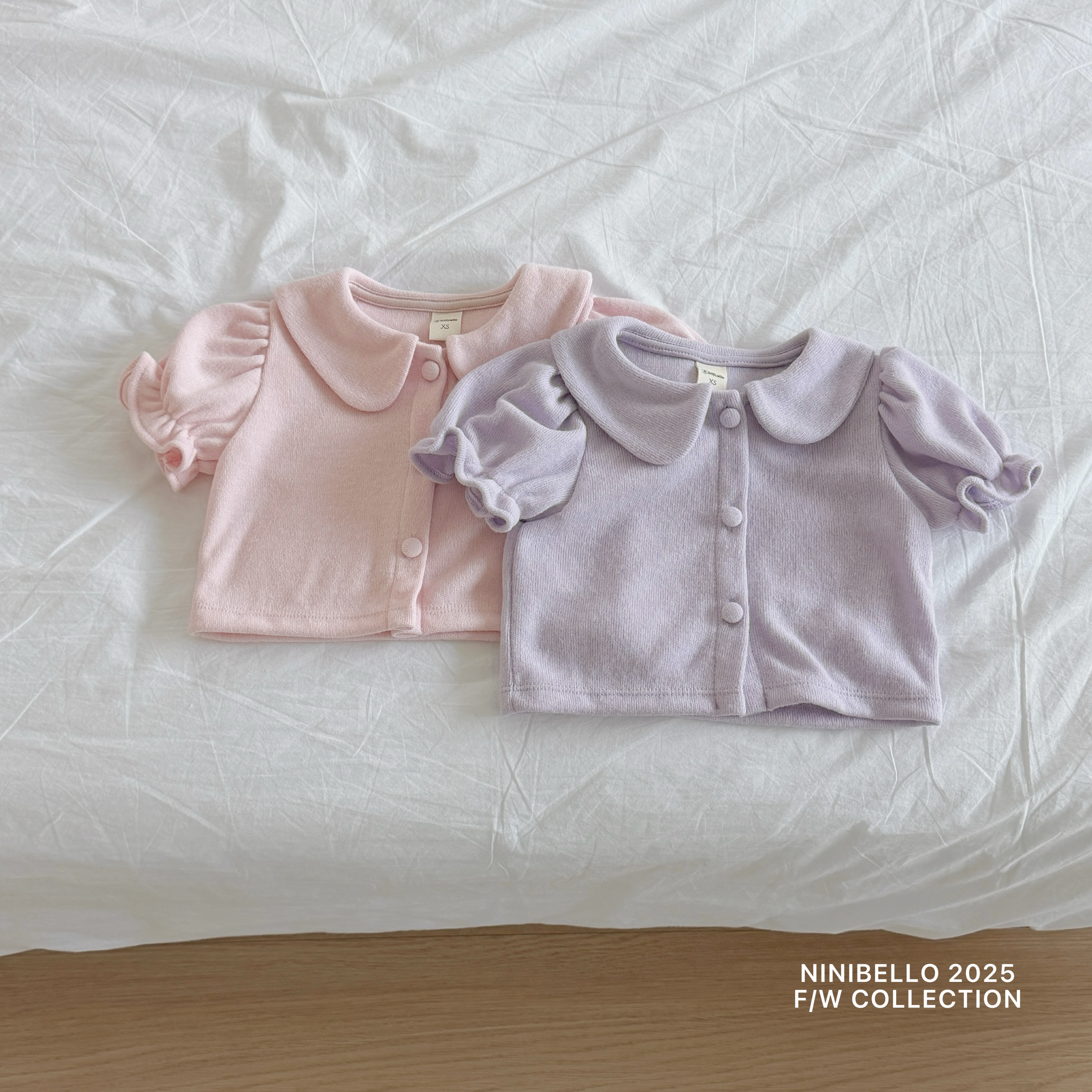 童話公主開襟衫