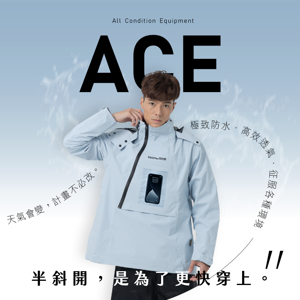 一個男子穿著一件半斜開雨衣 ACE