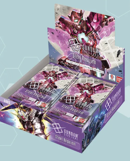 Gundam TCG 補充包 Steel Requiem [GD03]