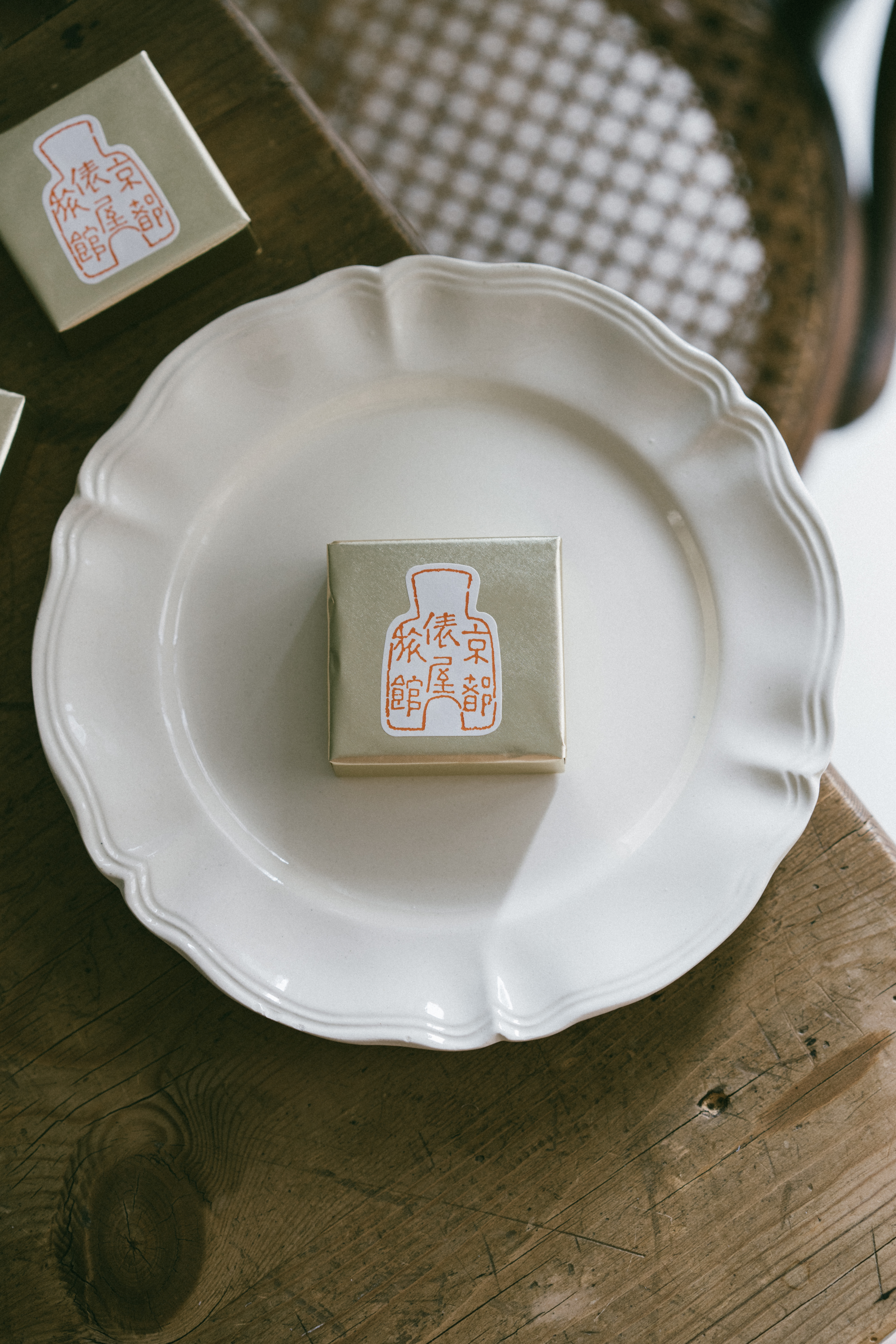 京都御三家俵屋旅館香皂 （3入組）