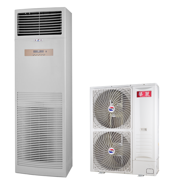 (可議價)HAWRIN 華菱 22坪 負壓式定頻落地(冷專)冷氣(DTS-141KG+BFG-141KG)