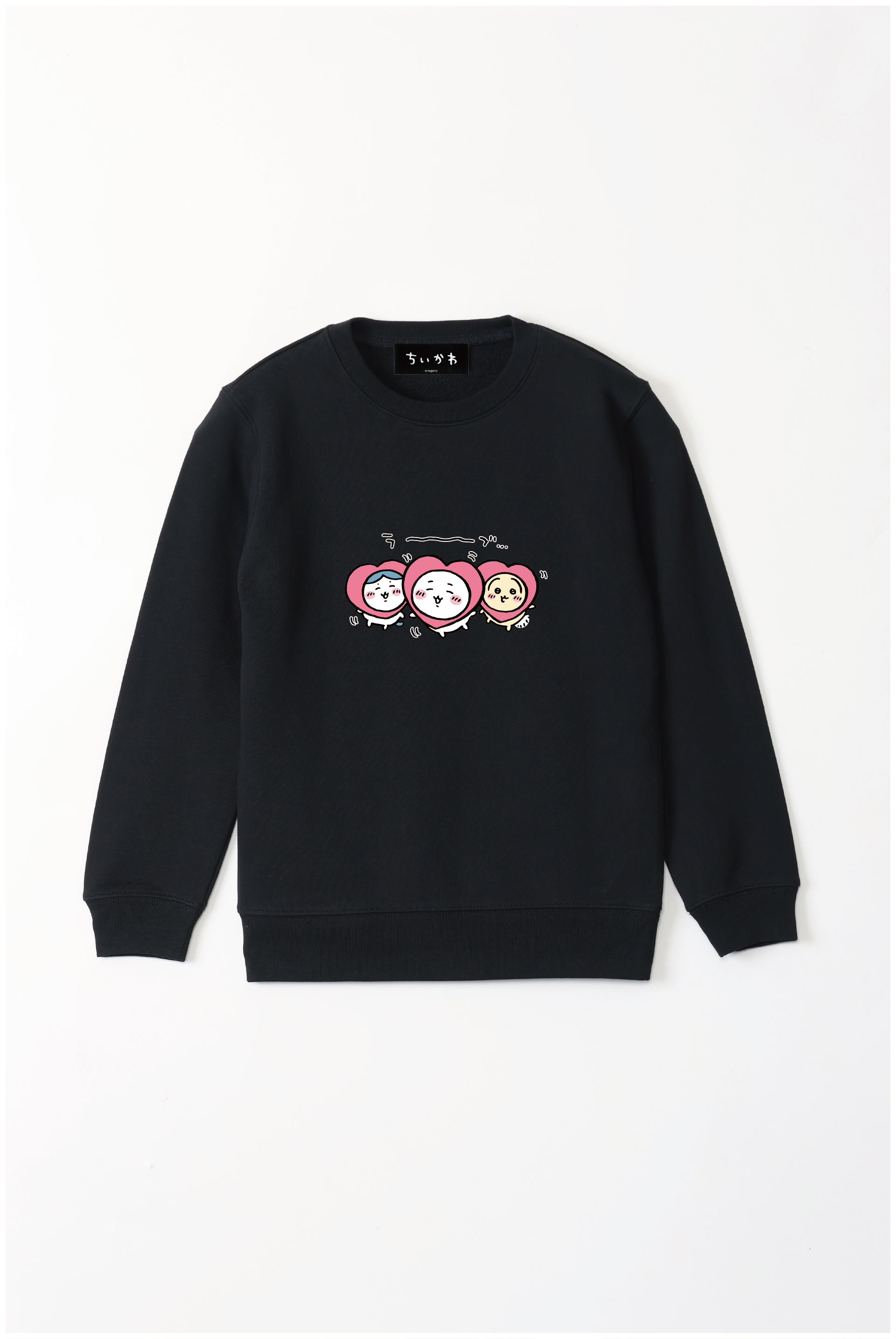 【期間限定】ちいかわ ラ〜ブ・・・ キッズスウェット