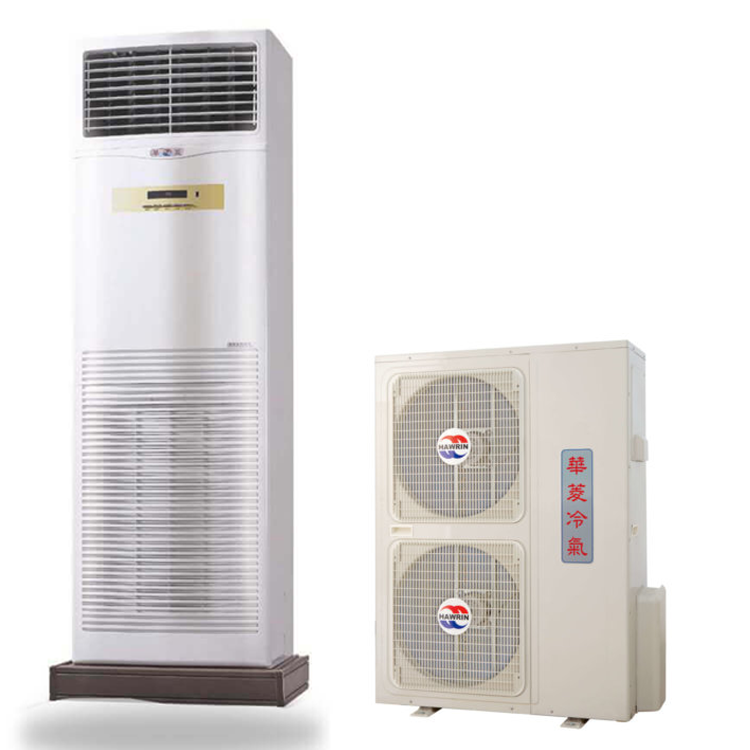 (可議價)HAWRIN 華菱 25坪 負壓式定頻落地(冷專)冷氣(DT-160KVF+BFG-150PV)