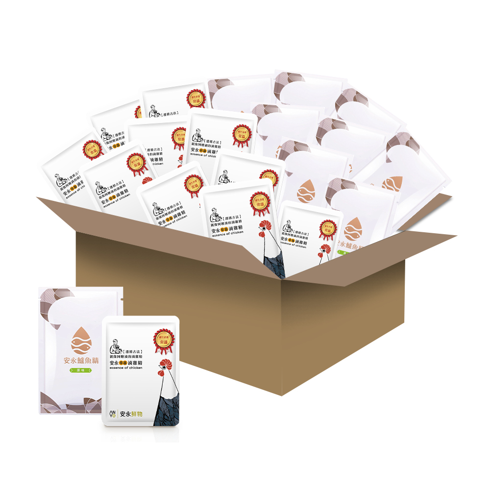 【安永鮮物】鱸魚精15包+養生滴雞精15包(常溫)(結帳再享9折優惠)