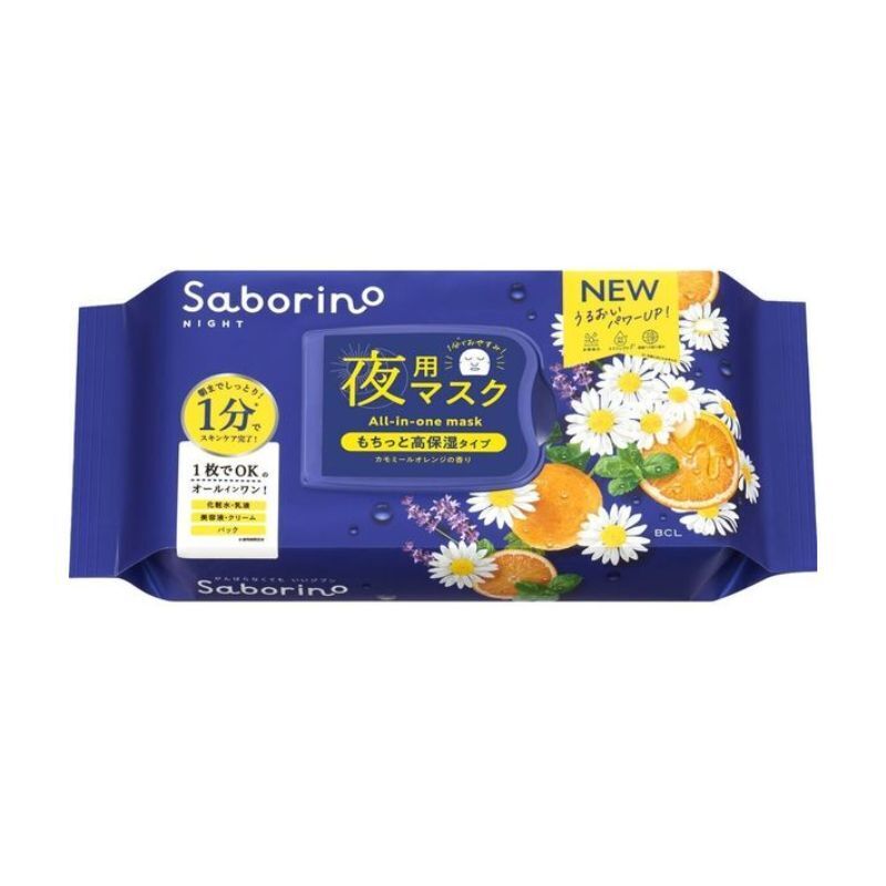 BCL Saborino 早安懶人面膜 洋甘菊/ 高保濕 32枚入 (Barcode: 4515061190264)