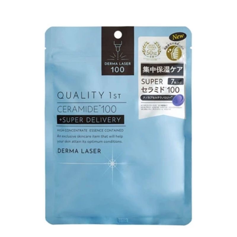 QUALITY 皇后的秘密 激光速效系列 CERAMIDE保濕緊緻面膜 7片入 (Barcode: 4560401461504)