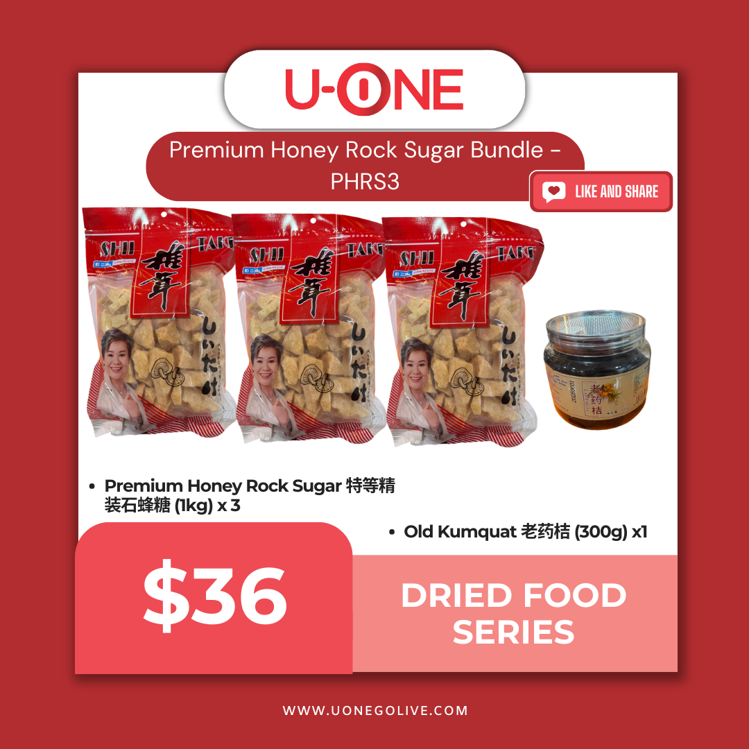 Premium Honey Rock Sugar Bundle - PHRS3
