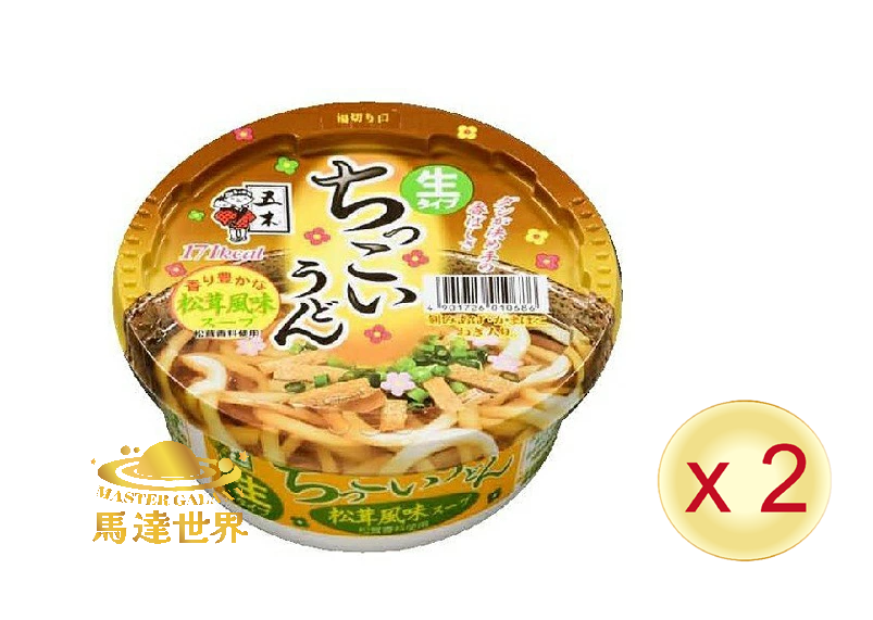 【兩盒優惠】松茸口味小杯裝烏冬麵 110克 日本直送 最佳食用日期：2026年6月9日