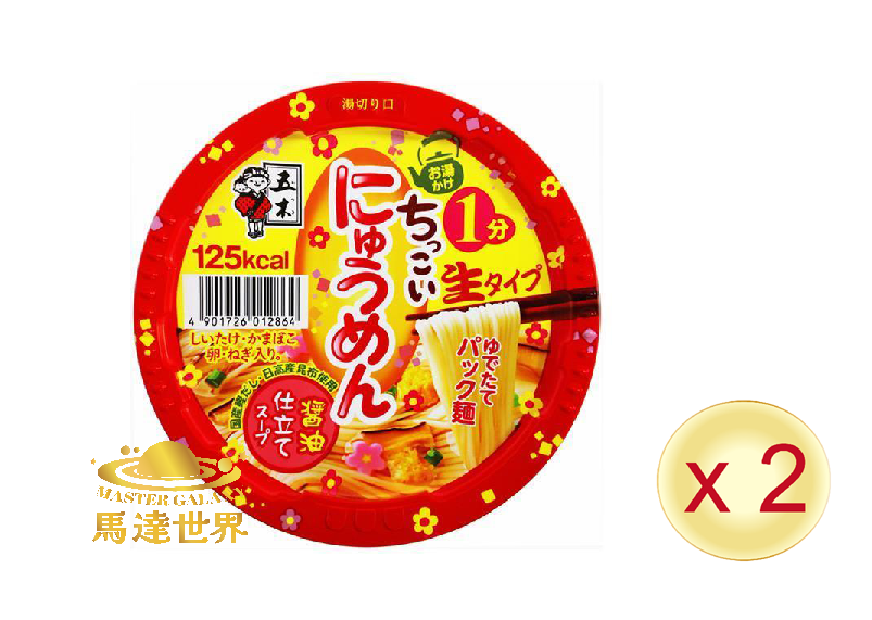 【兩盒優惠】醬油口味小杯裝烏冬麵 90克 日本直送 最佳食用日期：2026年6月9日