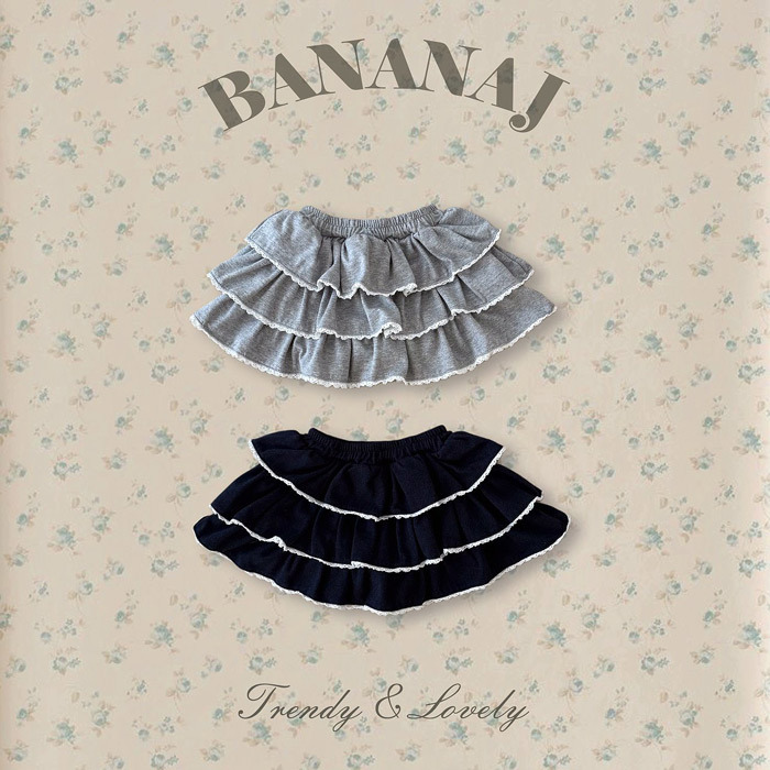 正韓春Bananaj 兩色學院感奶油邊裙