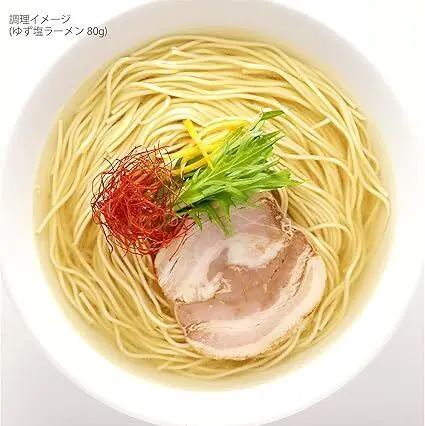 【兩包優惠】柚子鹽味拉麵 (1人份量) 80克 日本直送  最佳食用日期：2026年7月25日