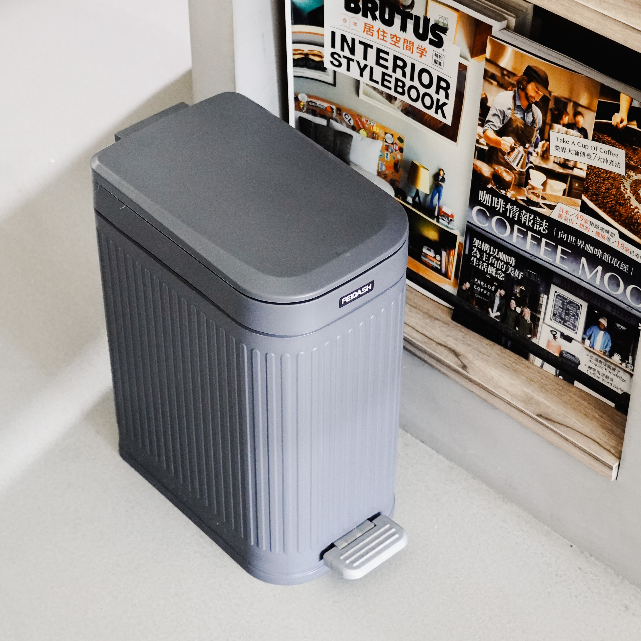 按壓腳踏雙開蓋垃圾桶8.5L 兩色售