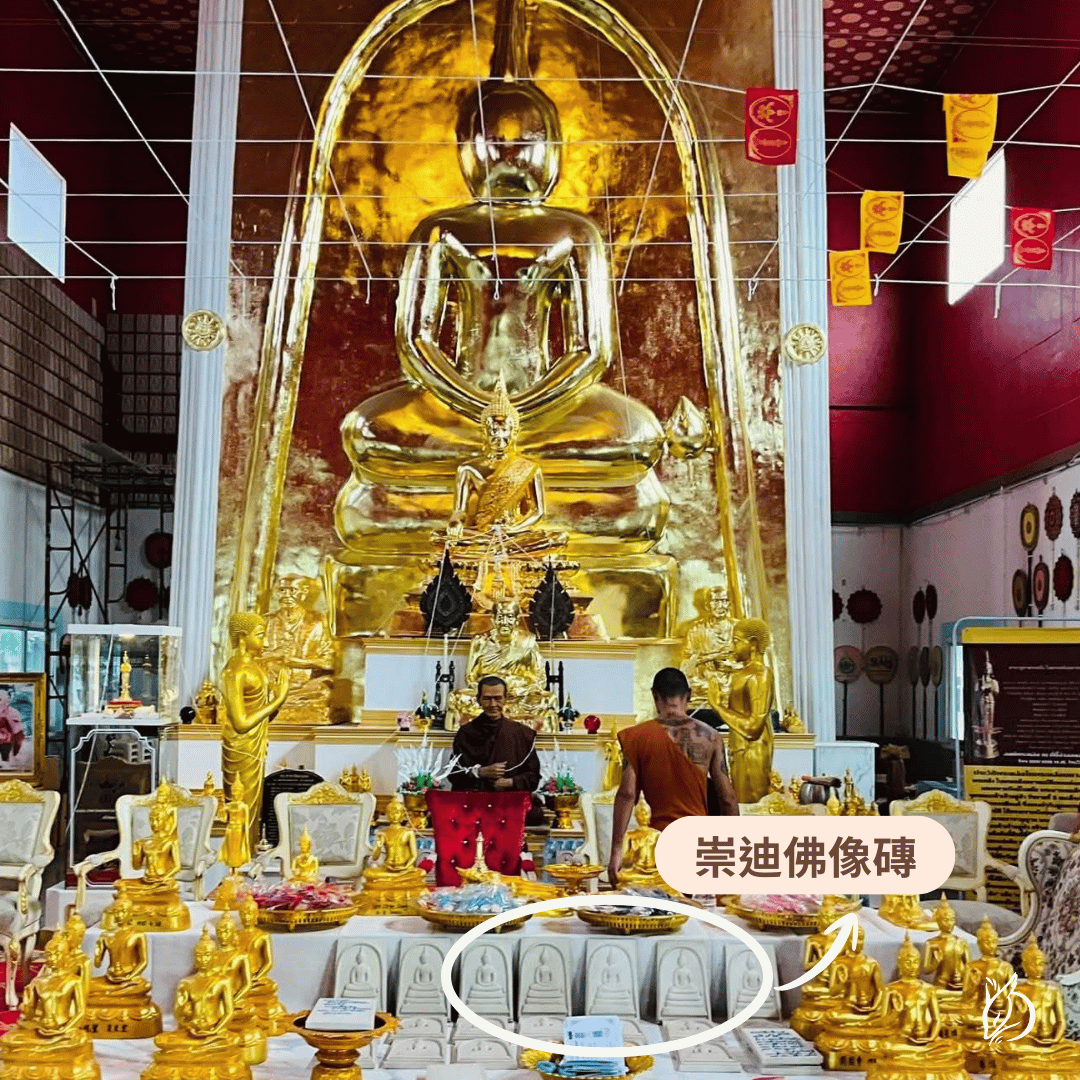 崇迪佛像磚實拍