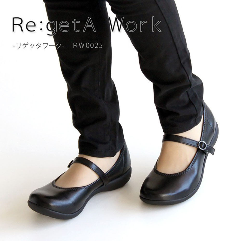 大阪樂步健康鞋 Re:getA Work瑪莉珍娃娃鞋-女RW0025(BLK-黑色)