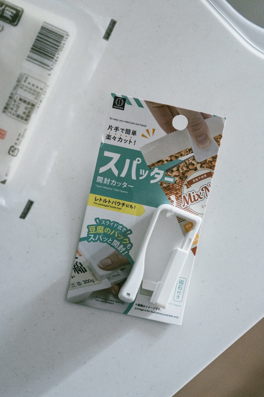 小久保工業所KOKUBO磁吸式豆腐專用開封器