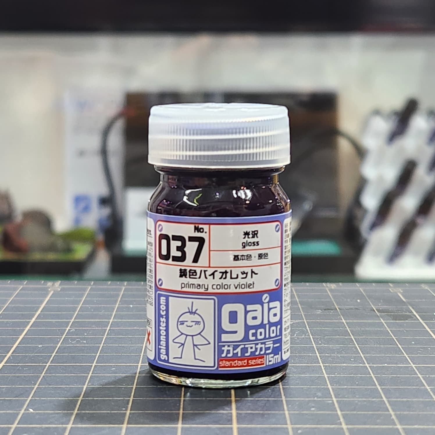 Gaia GA-037 Primary Color Violet