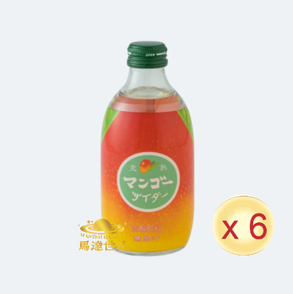 【6支優惠】成熟芒果味 梳打汽水300ml 日本直送 此日期前最佳：2027/2/21