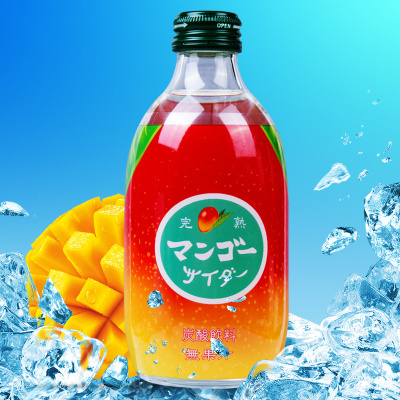 【6支優惠】成熟芒果味 梳打汽水300ml 日本直送 此日期前最佳：2027/2/21