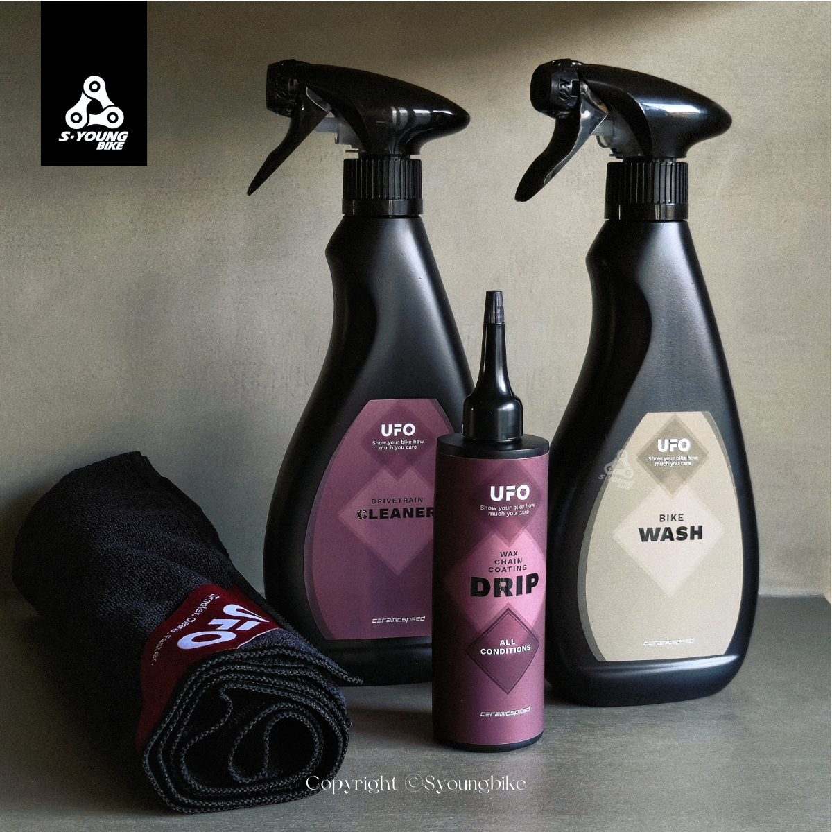 現貨【Ceramicspeed】UFO 自行車全方位護理套裝