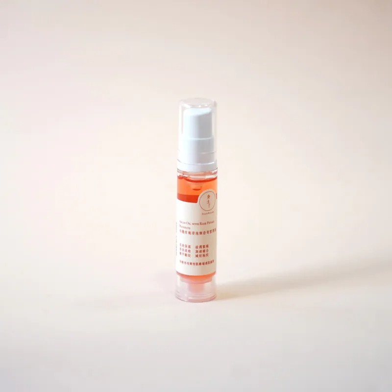 【限量發售】有機玫瑰浸泡摩洛哥堅果油 10ml (乾性/敏感/皮疹肌適用) 單枝88折；5枝85折 (舊版)