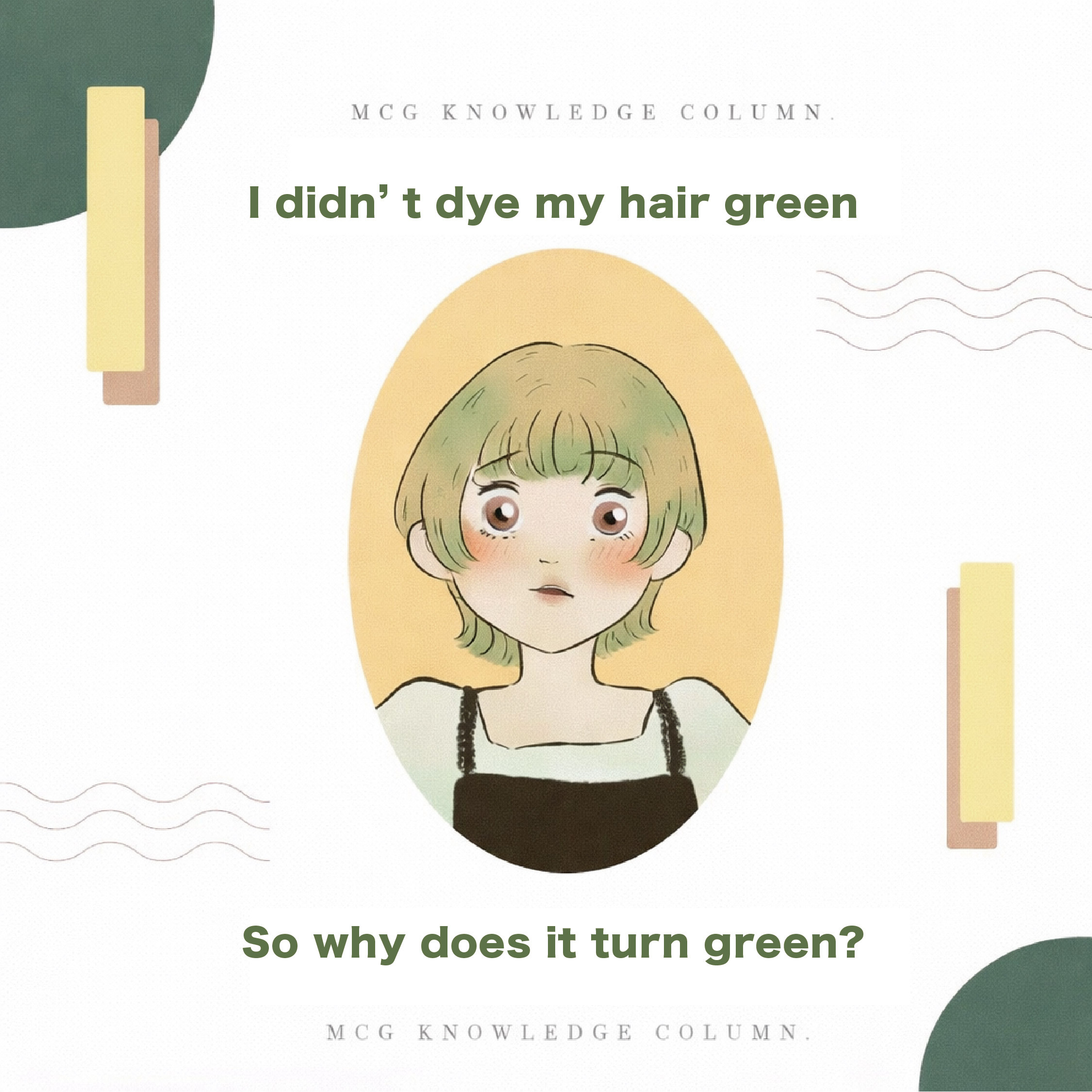 “Oh no! Stuck with green again?” How to fix green tones in your hair?