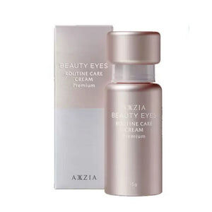 日本 AXXZIA 曉姿  4D鎖水煥活眼霜 15g 【正品】 保濕面紗緊緊覆蓋眼周肌膚