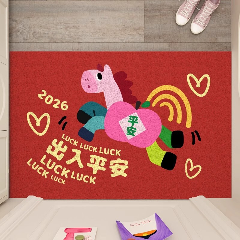 《6555》2026奔馳小馬入戶地墊((絲圈))