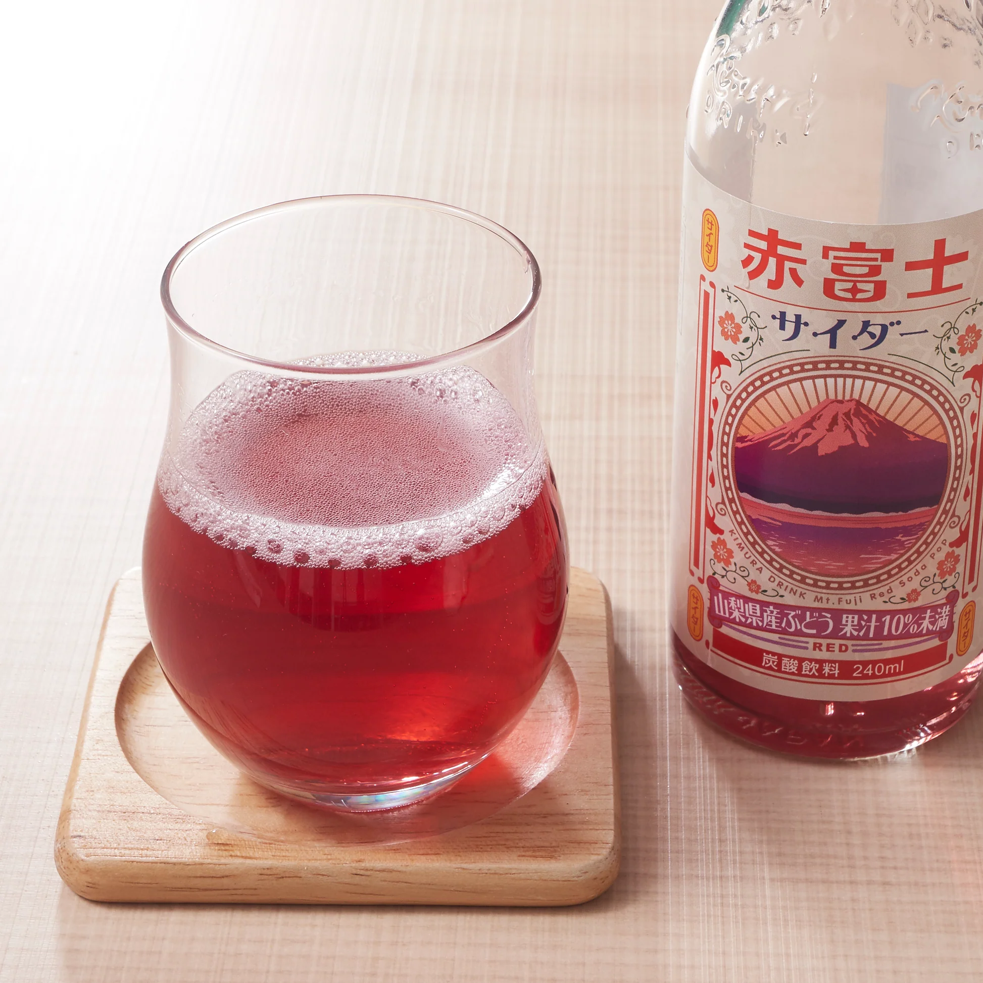 【原箱20支裝】赤富士山山梨葡萄風味梳打汽水 240ml 日本直送 此日期前最佳：2027/5/11