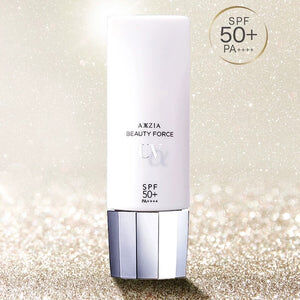 日本 AXXZIA 曉姿   UV隔離防曬乳 40g   【正品】二合一防曬霜 SPF50+/PA++++