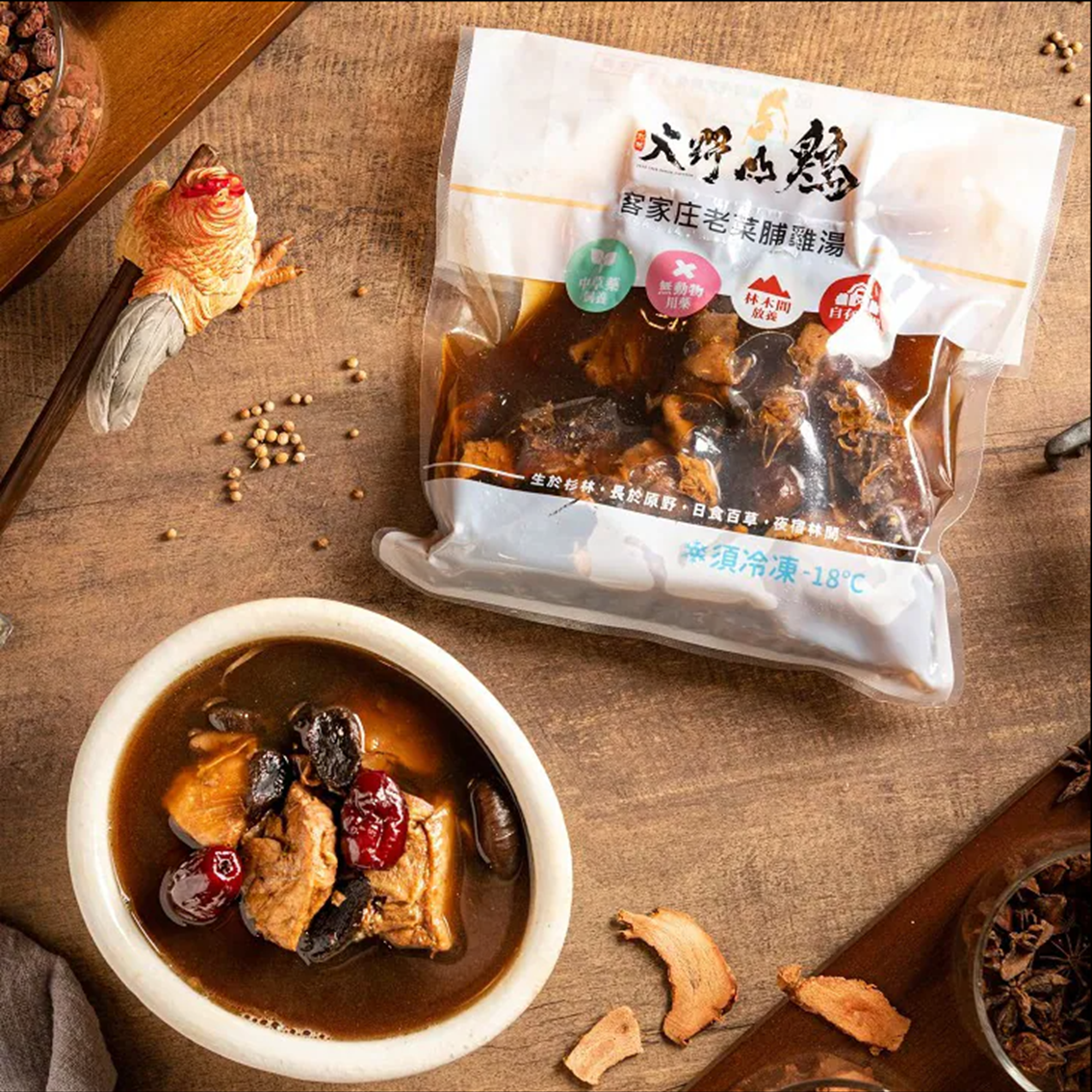 (團購)大野山私房雞湯(03/12到貨)