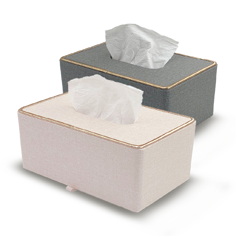 北歐風 輕奢金邊皮革面紙收納盒 質感紙巾收納盒 衛生紙盒