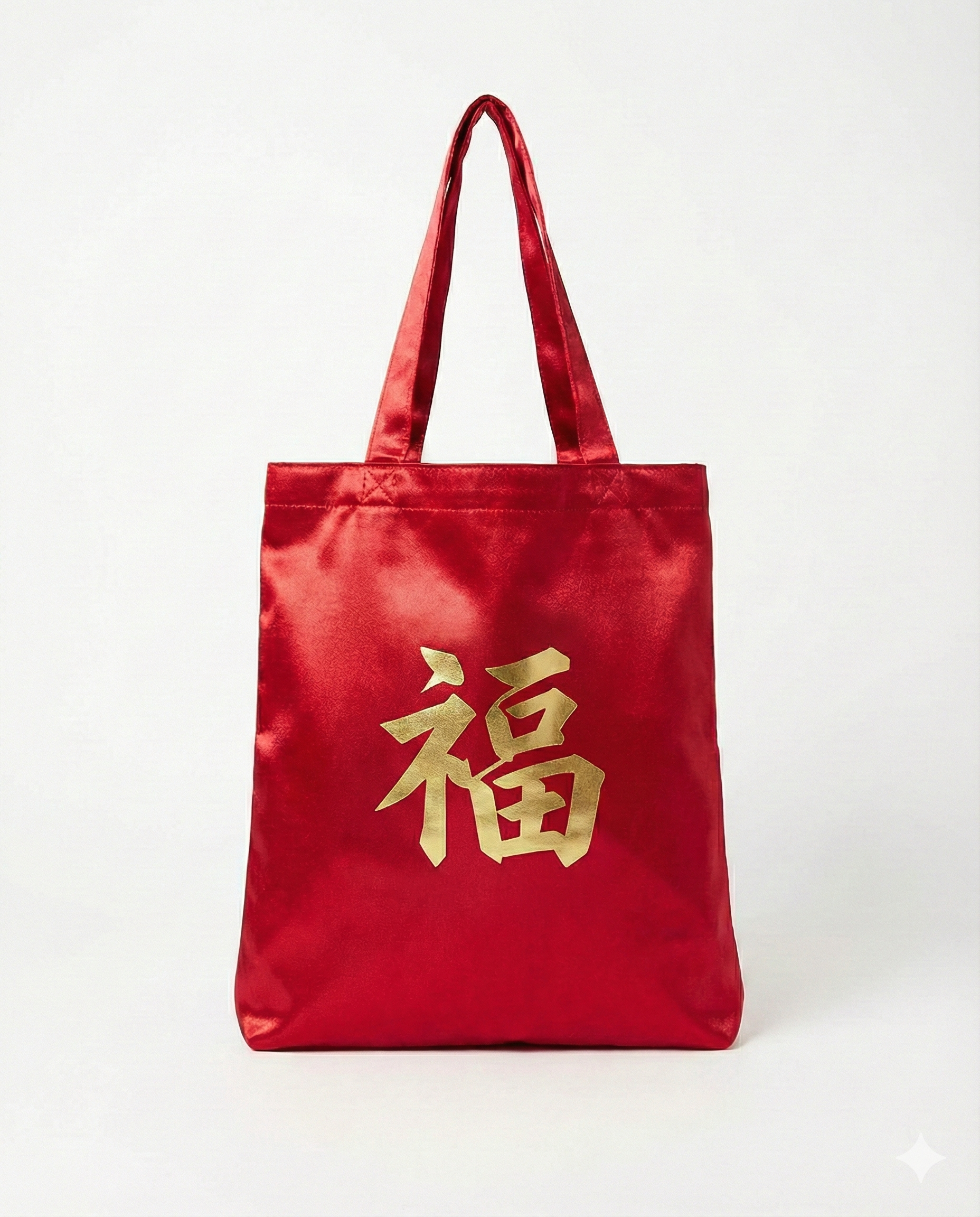 REC 新春福袋 $2888 價值$8888 (灰、白、黑、銀級會員限定購買，售出後不得退換貨)