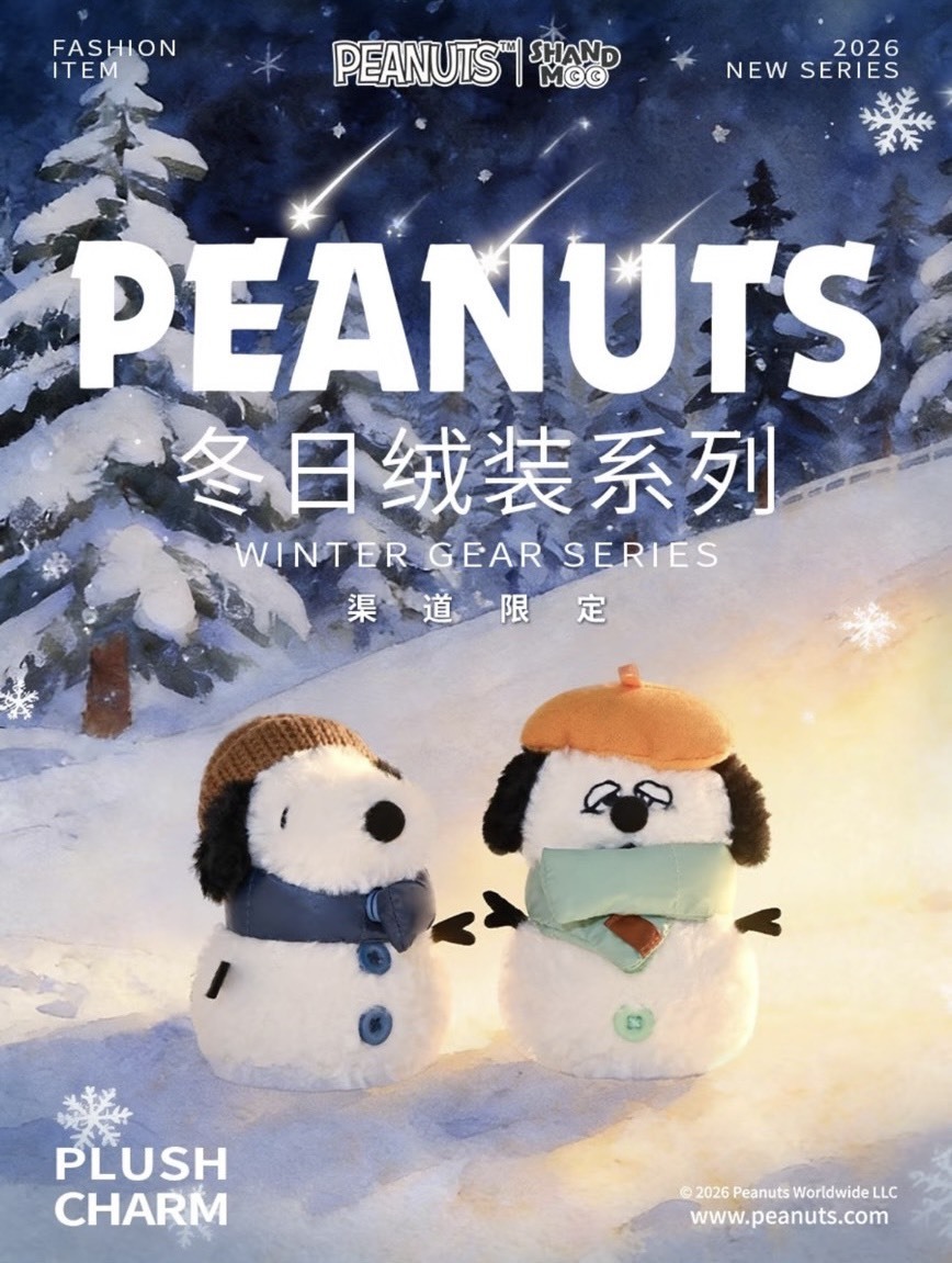 PEANUTS 冬日絨裝系列 雪人 吊飾玩偶