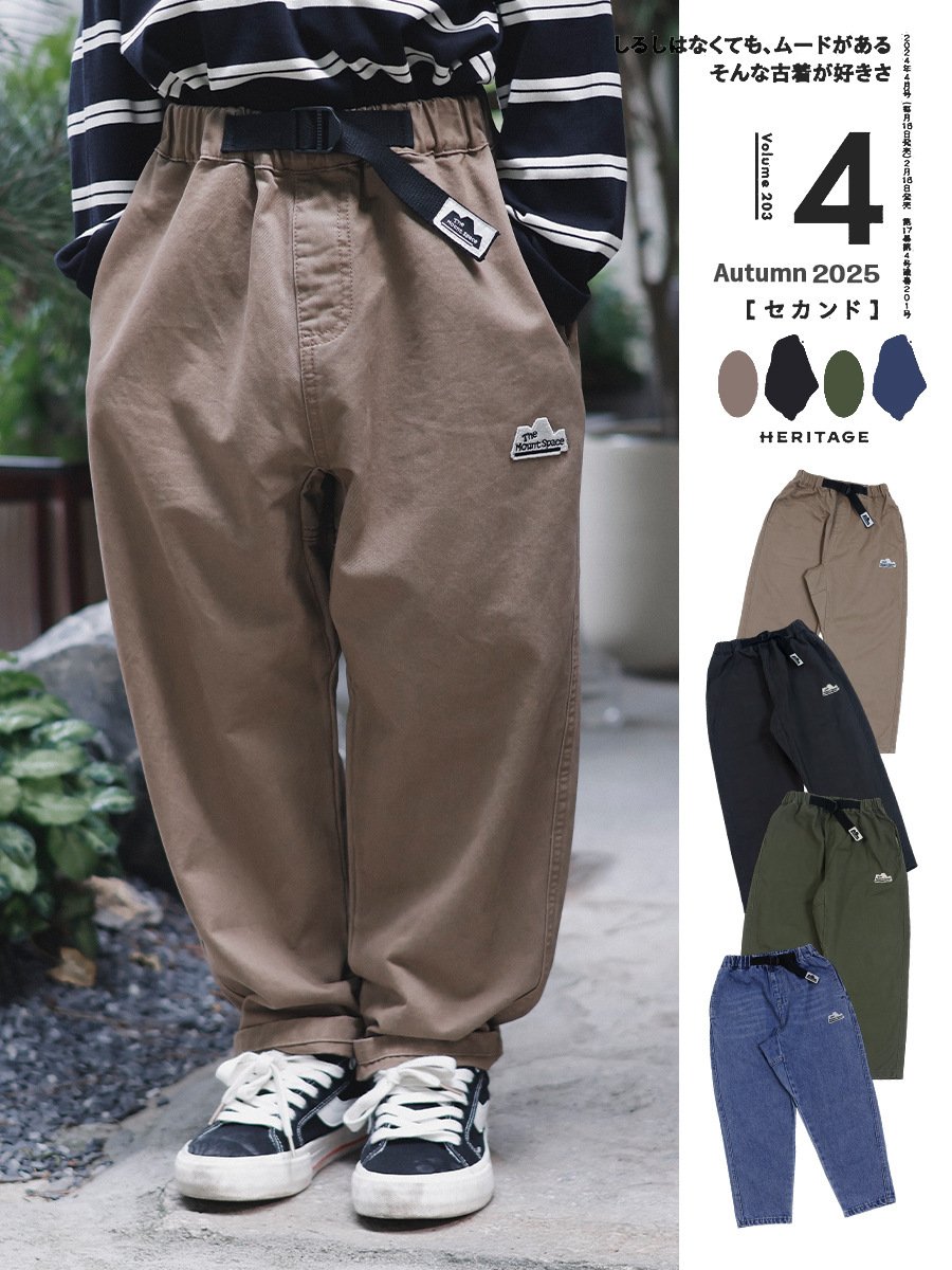 山系斜紋休閒褲(110-170)