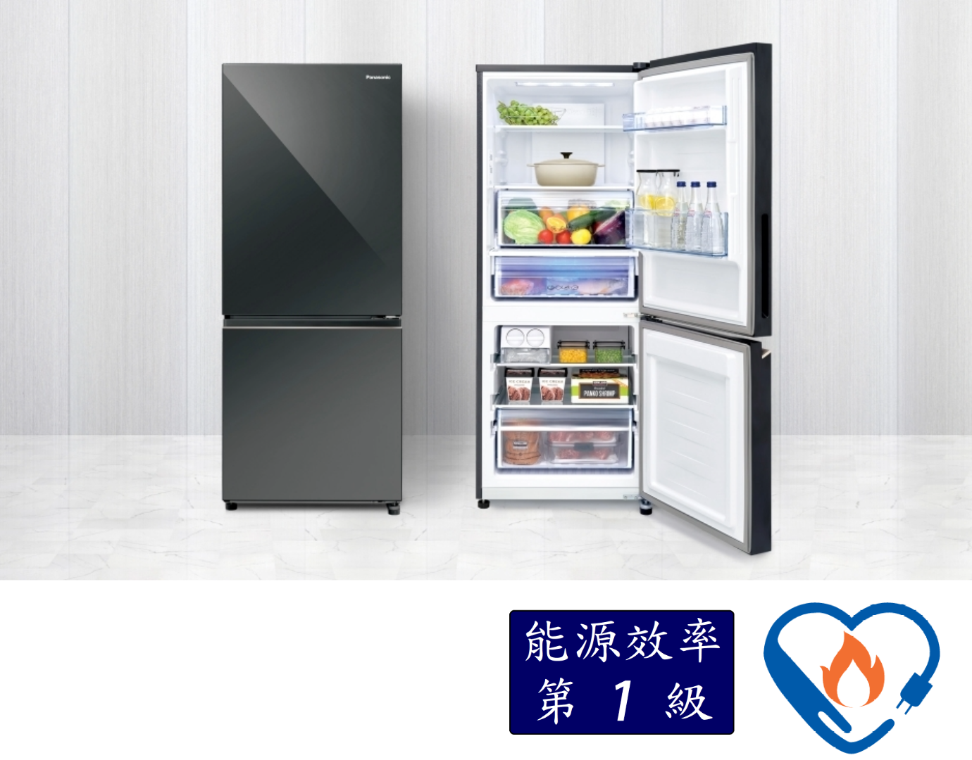 國際雙門冰箱 輕奢品味系列 無邊框鏡面 NR-B261VG (255L)