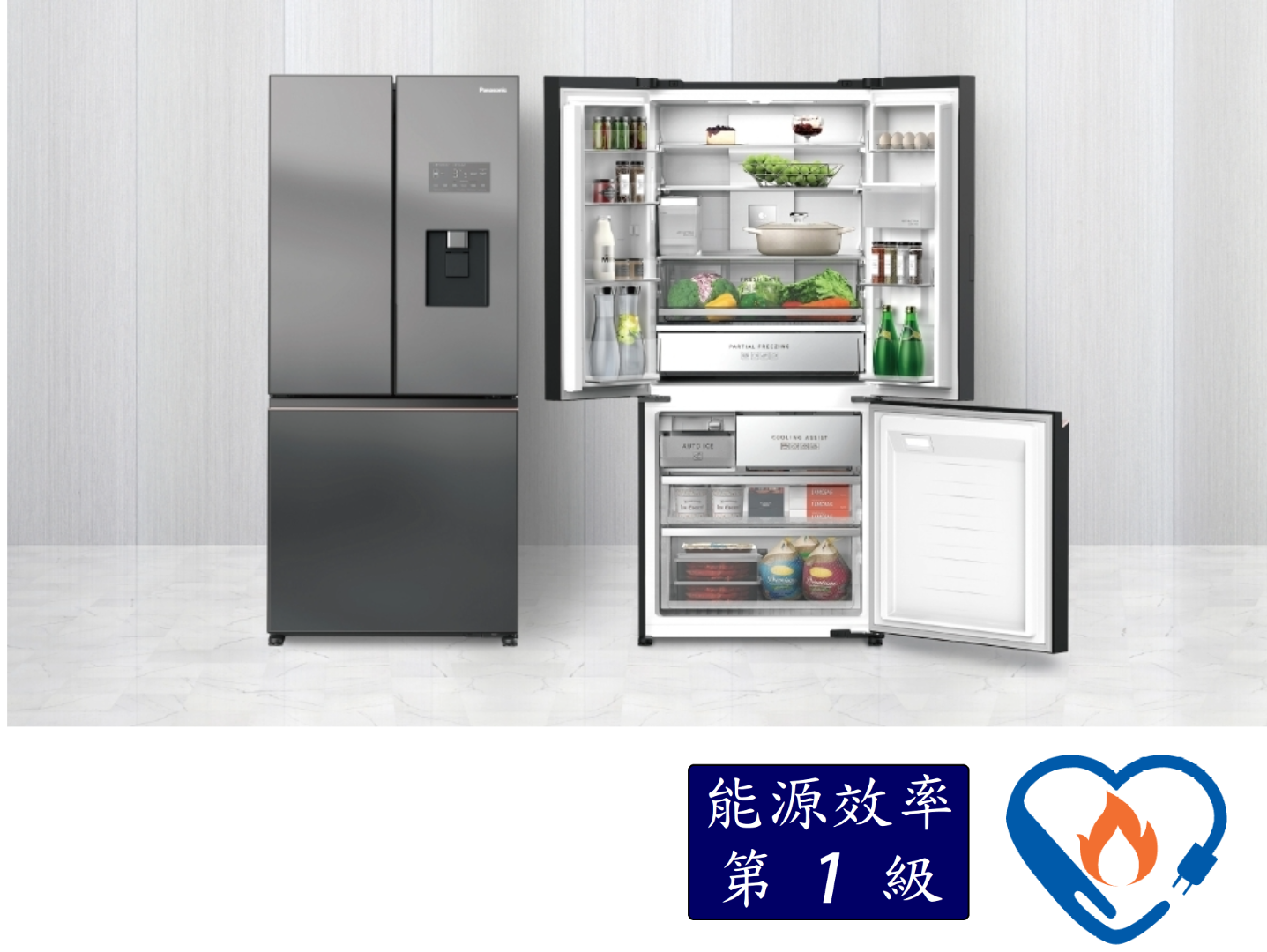 國際三門冰箱 輕奢品味系列 無邊框霧面玻璃 NR-C501PG (495L)