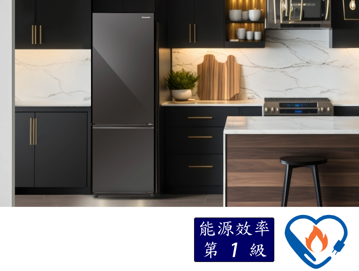 國際雙門冰箱 輕奢品味系列 無邊框鏡面 NR-B331VG (325L)