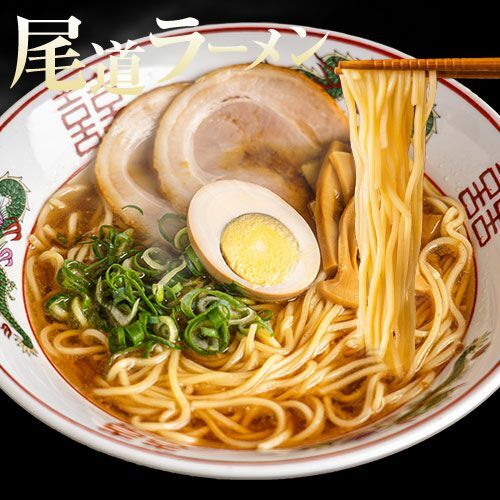 尾道背脂醬油拉麵 (2人前) (191g) (日本直送)最佳食用日期：2026/11/19