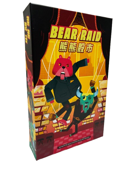 BEAR RAID 熊熊股市: 空頭突襲