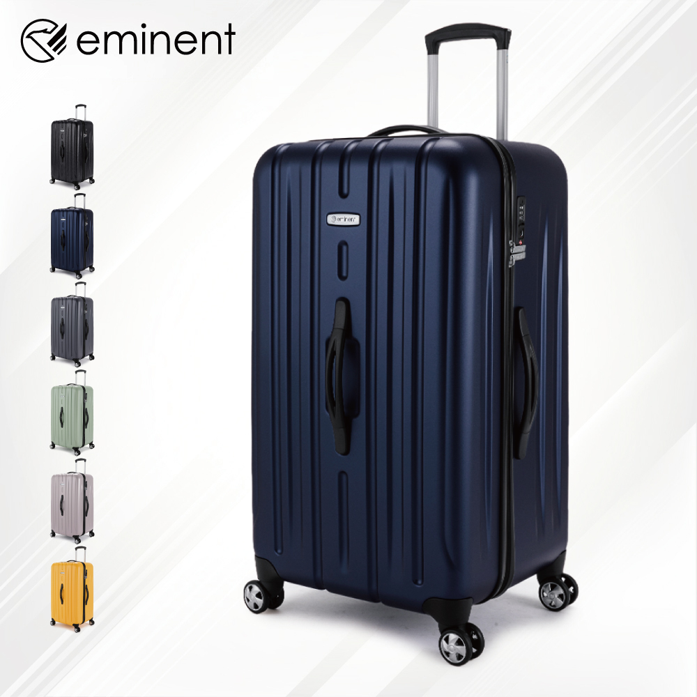 eminent萬國通路 KF21S 28.5" 德國拜耳純PC行李箱 胖胖箱