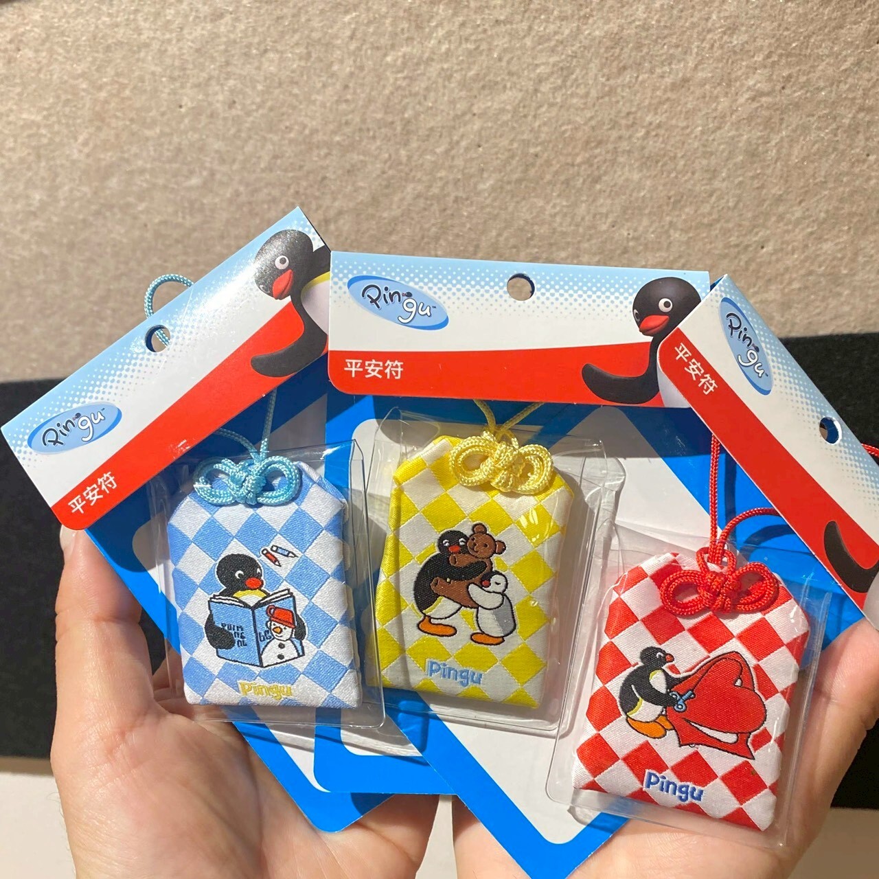 PINGU 企鵝家族 御守香囊 吊飾