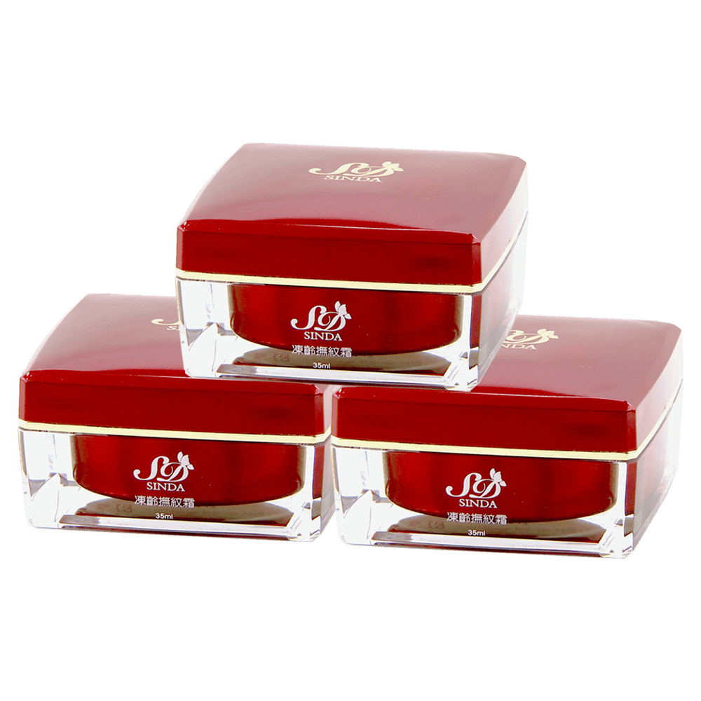 【信大】凍齡撫紋霜3入組