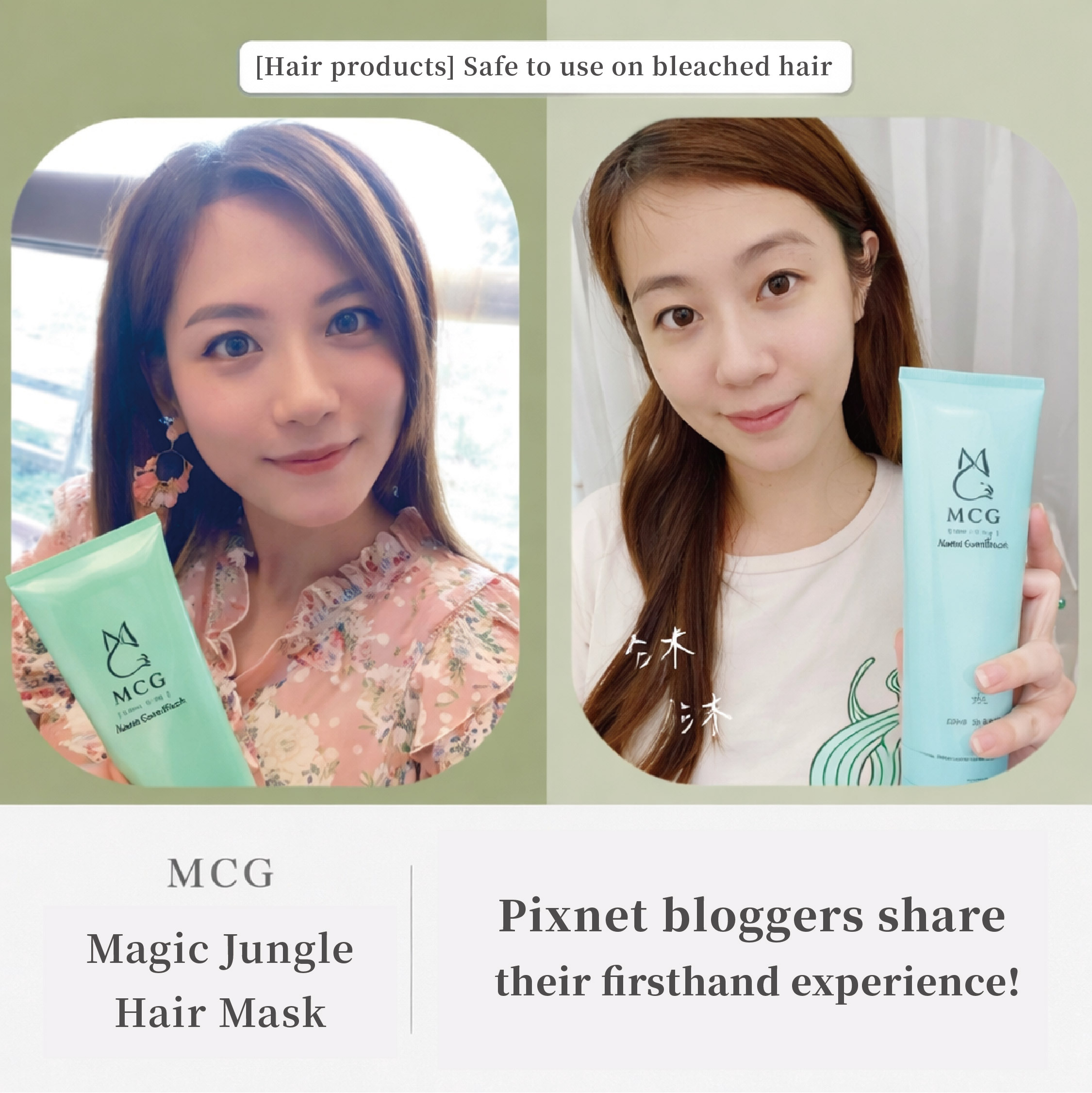 Deeply nourishing without a slippery feel, suitable for both dry and wet use. Developed by experienced hairstylists