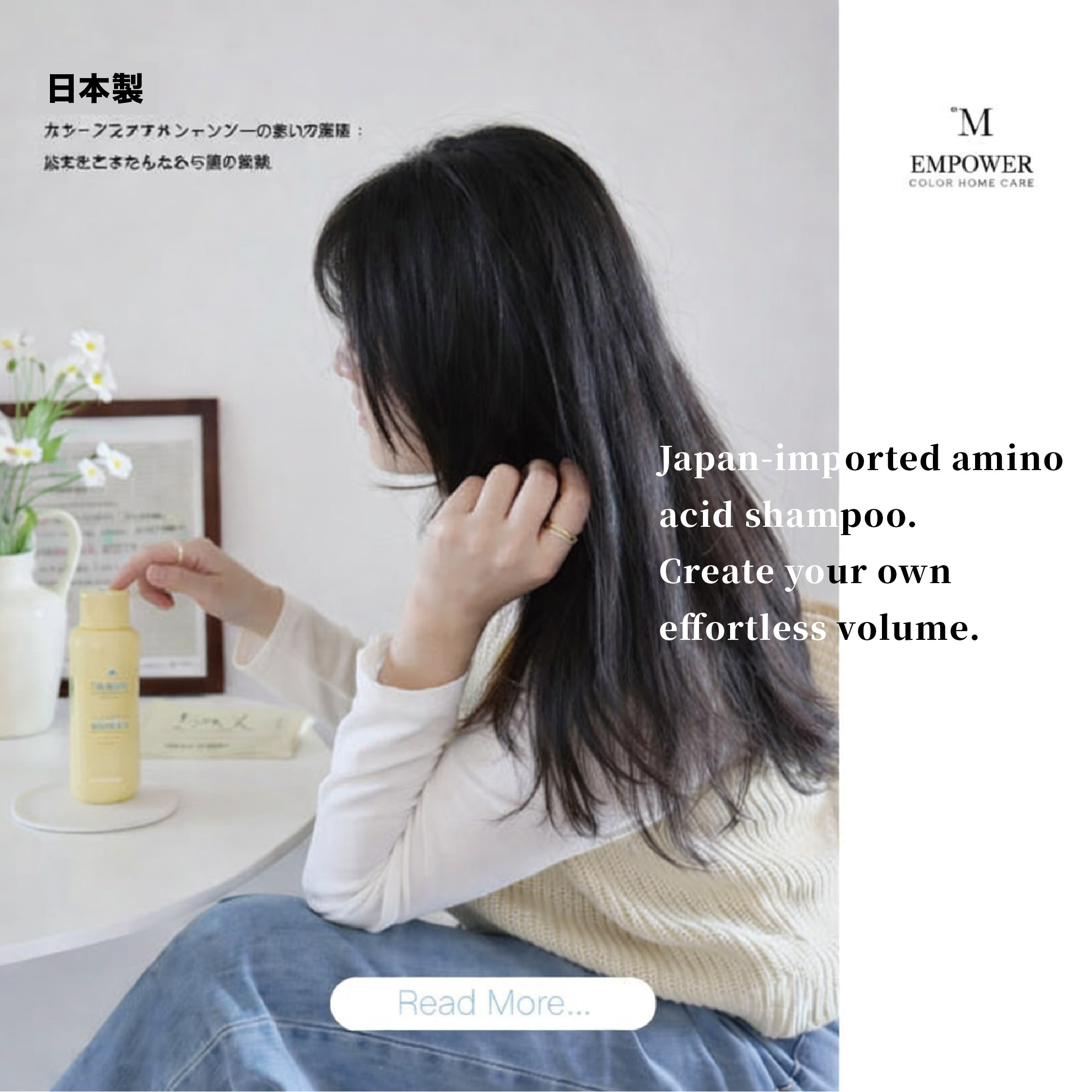 Color-protecting shampoo plays an important role in this process, helping to effectively extend color longevity