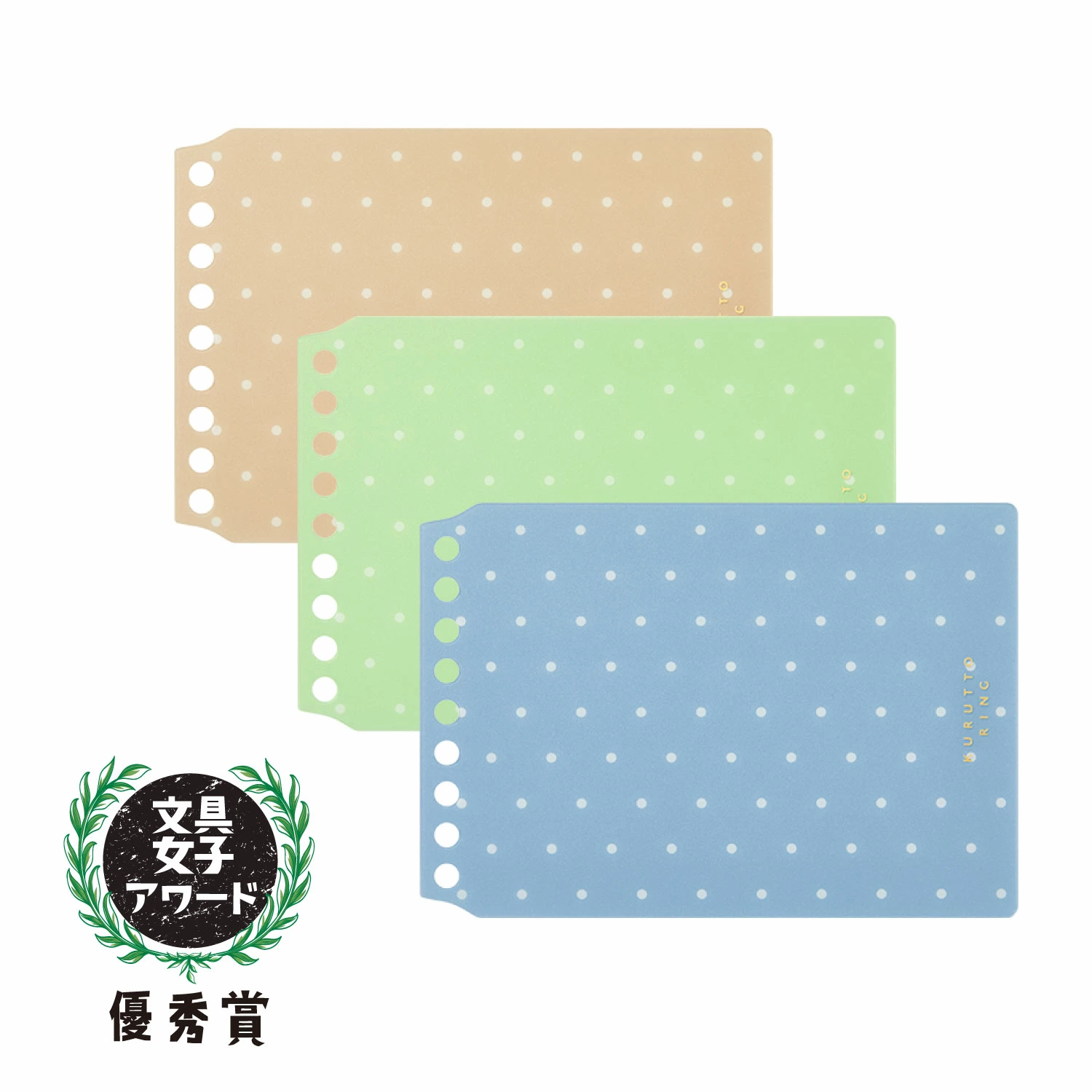 KURUTTO RING 活頁封面｜點點款｜MARUMAN 日本